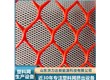 塑料养殖网的质量判断方法
